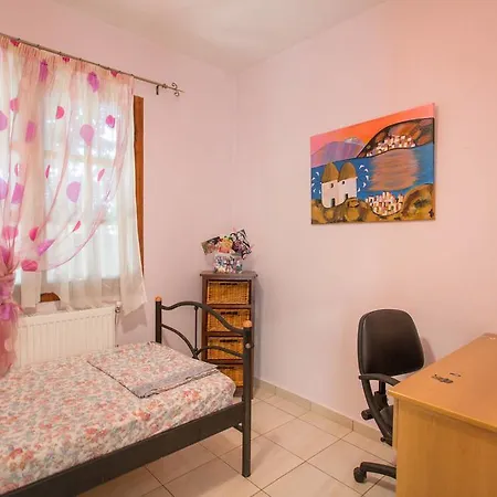 Villa Mini Paradise